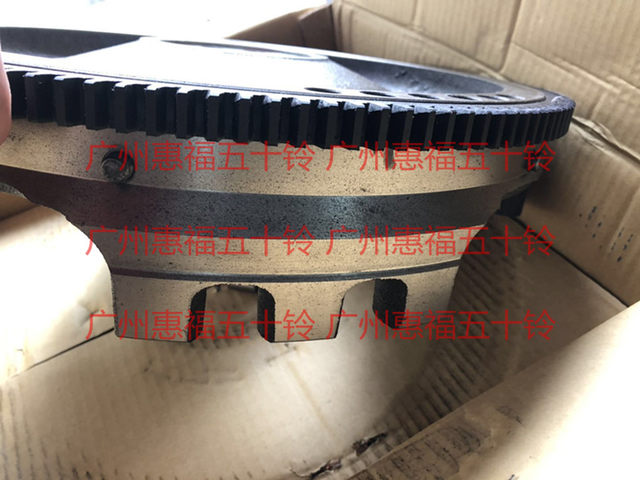 Isuzu flywheel assembly 6HK1 Euro 2 FVR fire truck truck accessories