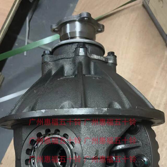 Isuzu differential 4HF1/4HG1 imported