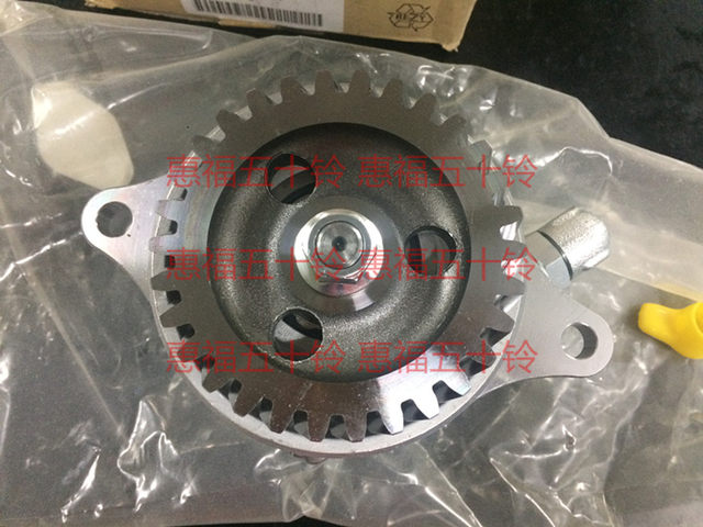 Isuzu power steering pump assembly power steering pump 4HK1 Qingling 700P air brake FTR