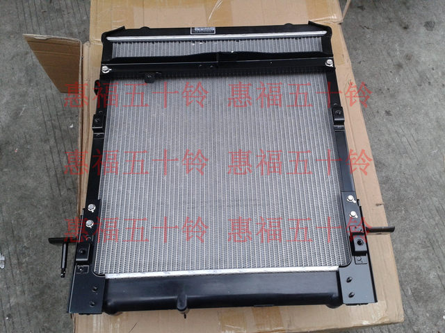Isuzu Parts Water Tank Assembly Qingling 600P 4KH1 KV600 Qingling Factory