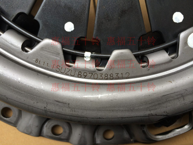 Isuzu clutch three-piece release bearing set