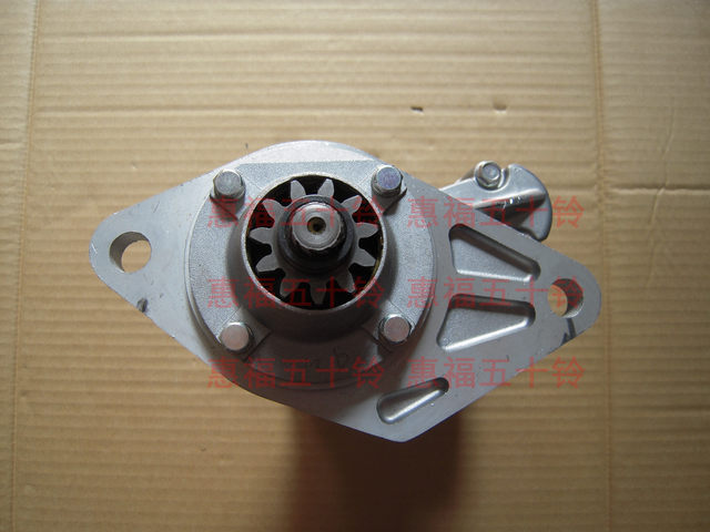 Isuzu Qingling 700P 4HK1 truck 4JJ1 starter assembly motor