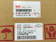 Isuzu turbocharger assembly 4KH1 Qingling 600P National IV genuine Japanese factory