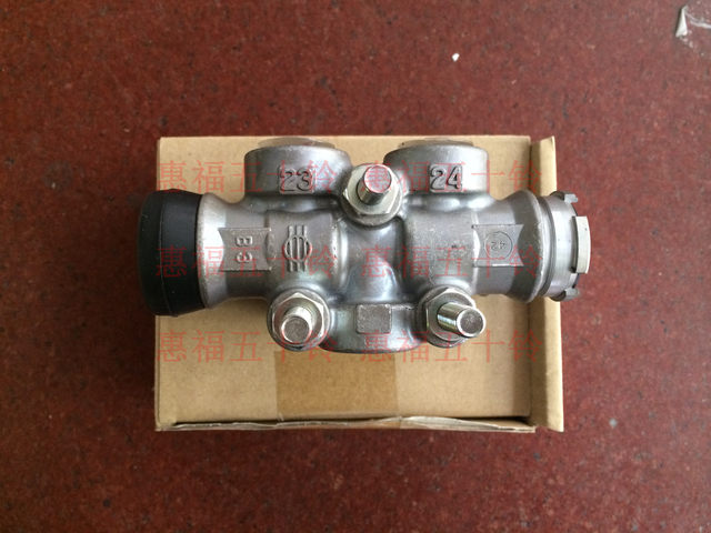 Isuzu brake distribution valve multi-way valve safety valve 6HK1 FVR34 fire truck truck bus