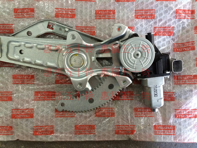 Isuzu front door glass lifter with motor 4HK1 6HK1 NPR75 Hong Kong version Japanese original factory