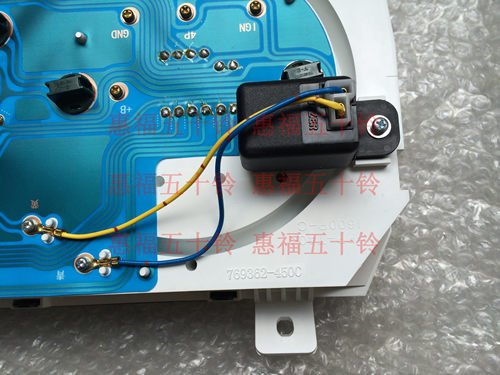 五十铃 仪表总成 转速表 里程表 庆铃 600P 4KH1 国三 原厂 - 图2