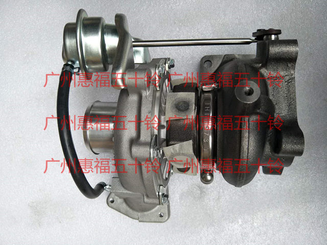 Isuzu turbocharger assembly 4KH1 Qingling 600P National IV genuine Japanese factory