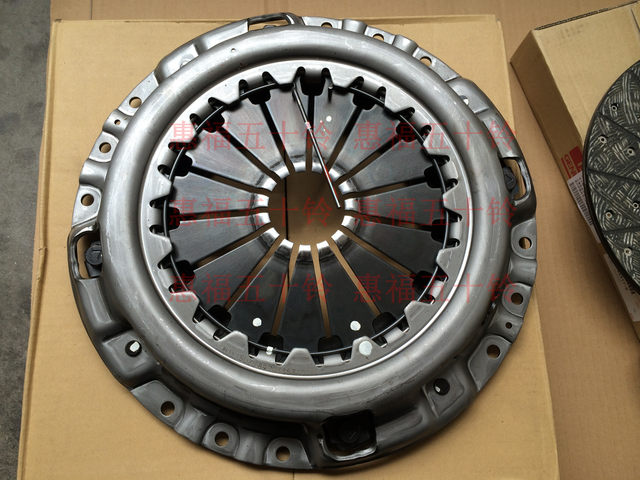 Isuzu clutch three-piece release bearing set