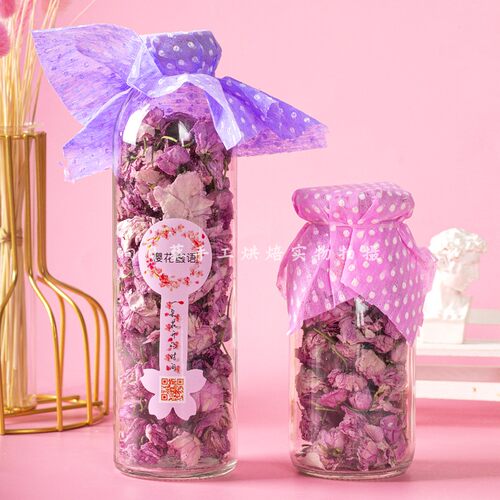 樱花干 干樱花茶250g  2024年新花 樱花花瓣 非盐渍樱花装饰樱花 - 图1