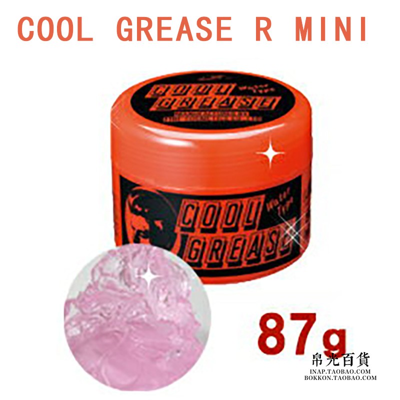 日本阪本高生堂大公鸡COOL GREASE发蜡WAX光泽发油蓝罐青柠香87g - 图1