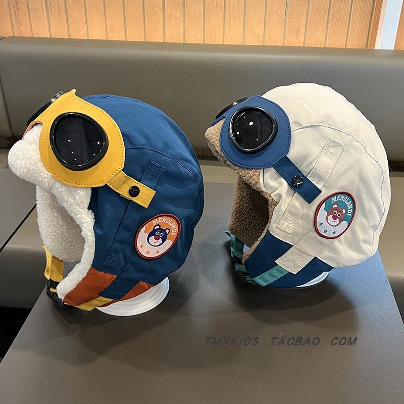 儿童滑雪帽带护目镜秋冬季防风防寒男女中大童雷锋帽保暖飞行员帽,淘宝优惠券,粉丝福利购,淘宝优惠卷