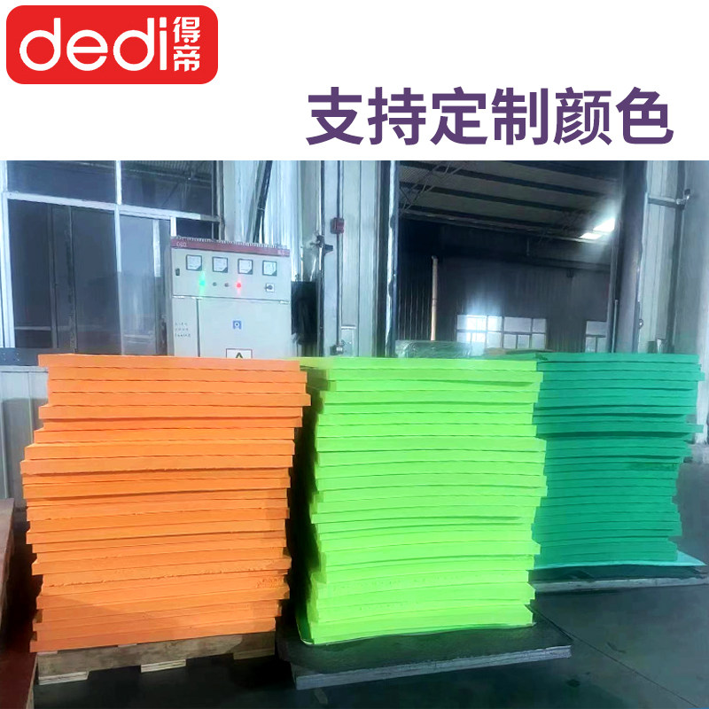 38度黑色EVA泡棉板材料cos手办泡沫板材发泡海绵减震垫片内衬定制