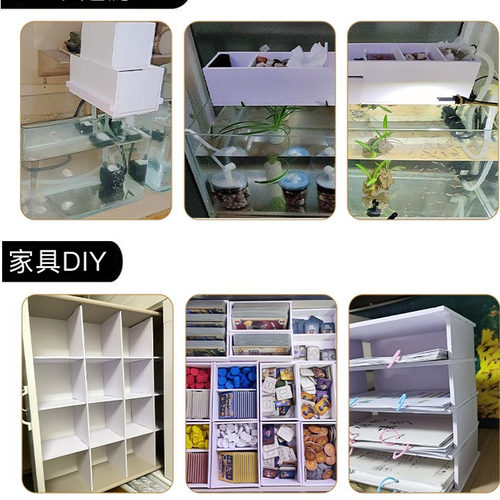雪弗板沙盘建筑模型制作材料diy手工整张pvc板发泡板泡沫板定制硬 - 图2