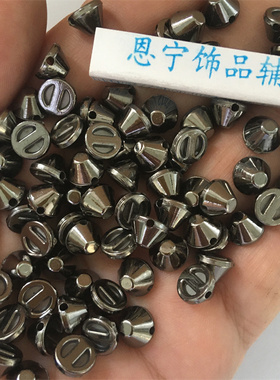 亚克力手缝水桶铆钉DIY柳丁朋克