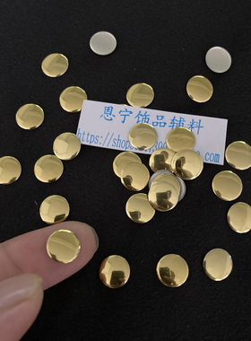 银色服装辅料配件金属散珠