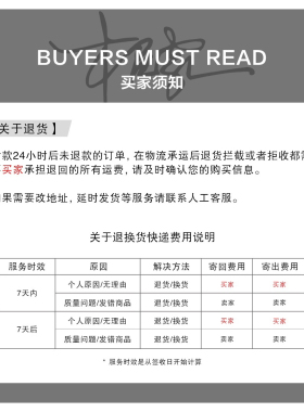 【本尼家】T106现代轻奢装饰台灯护眼装饰灯床头客厅氛围灯