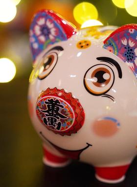【本尼家】DH05新款储钱罐《五福临门》创意猪储蓄罐开业礼物摆件