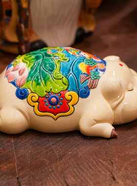 【本尼家】陶瓷福猪富贵个性猪鸳鸯荷花图客厅装饰玄关摆件