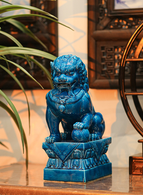 【本尼家】LS6孔雀蓝狮子一对陶瓷家居艺术品桌面装饰玄关摆件