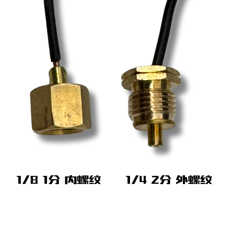 咖啡机压力表纯铜毛细管30厘米2分1分螺纹毛细管铜管,淘宝优惠券,粉丝福利购,淘宝优惠卷