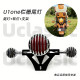 Mavericks U1one turning light tail light fender ກອບປ້າຍທະບຽນລົດ