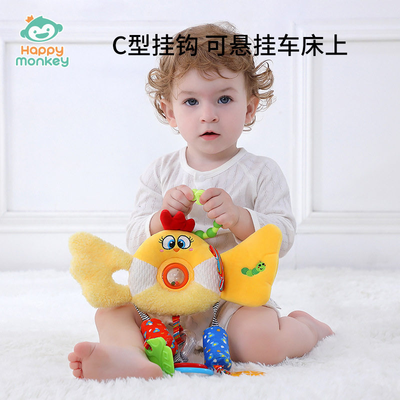 Happy monkey婴儿摇铃床铃宝宝车床挂件风铃婴幼儿车载卡通玩具,淘宝优惠券,粉丝福利购,淘宝优惠卷