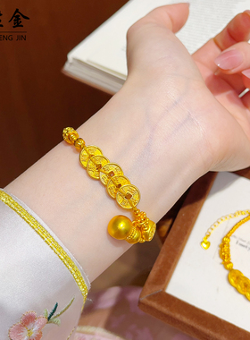 女沙金高货传承内莲花心经手镯