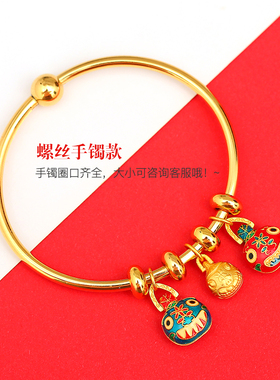 古法烧蓝吞金兽编织ins小众手链