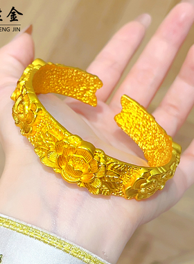 古法沙金仿真金包银錾刻牡丹花宽版开口镯子结婚假五金手镯首饰