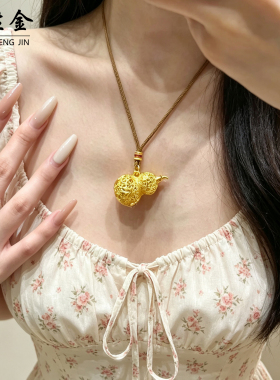 老铺同款仿足金沙金花丝镂空爬藤葫芦吊坠毛衣链女胖墩墩葫芦项链
