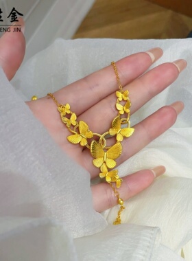 沙金繁花花韵蝴蝶吊坠项链结婚女