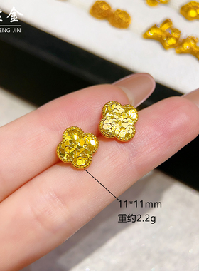 金店同款碎冰冰四叶草小花蝴蝶KT猫耳钉百搭时尚耳饰耳环日常通勤