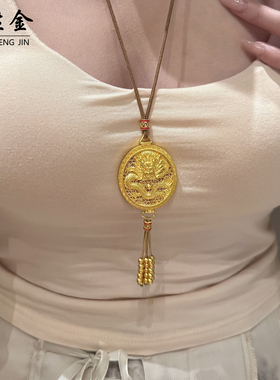 老铺同款沙金花丝龙凤香囊流苏吊坠轻奢高级凤凰于飞毛衣链项链女