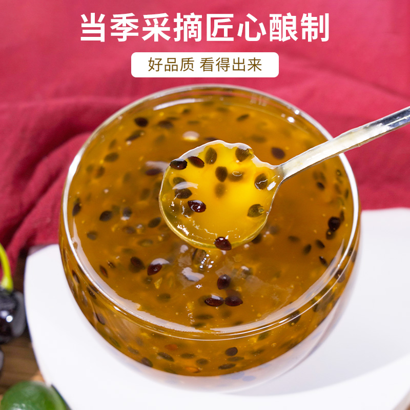 百香果酱商用原浆1KG蜂蜜柠檬茶浓缩芒果冰粉冲饮果酱奶茶店专用 - 图1