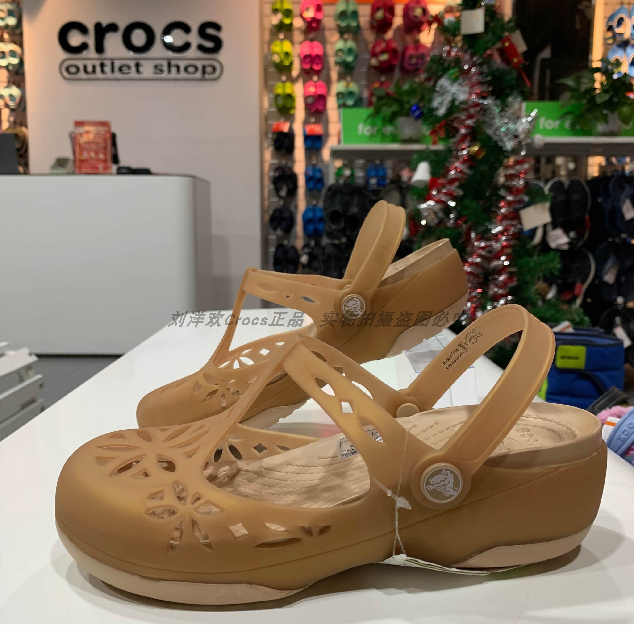 crocs 204939
