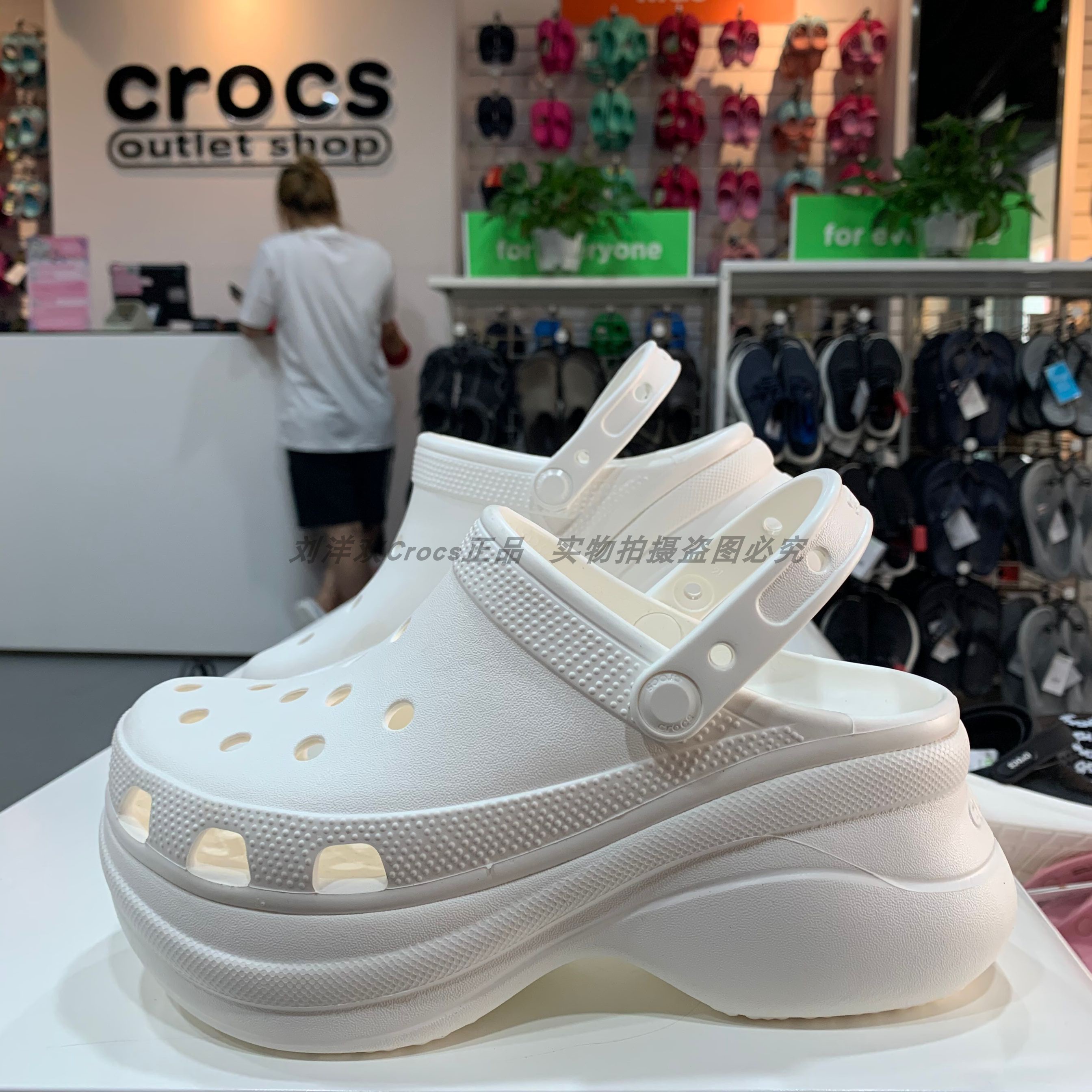 thick sole crocs