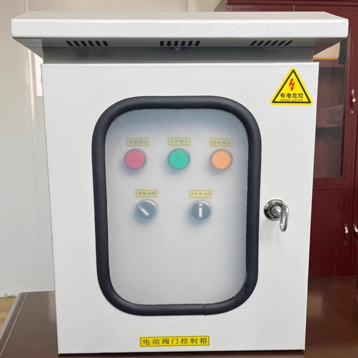 电动阀门蝶阀控制箱智能型200/380V调节型不锈钢球阀手动开关电箱,淘宝优惠券,粉丝福利购,淘宝优惠卷