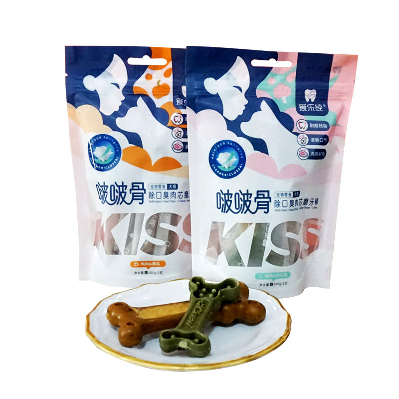 爱乐纯啵啵骨犬全犬型鸭肉南瓜褐藻洁牙去渍肉心洁齿棒耐咬磨牙骨,淘宝优惠券,粉丝福利购,淘宝优惠卷