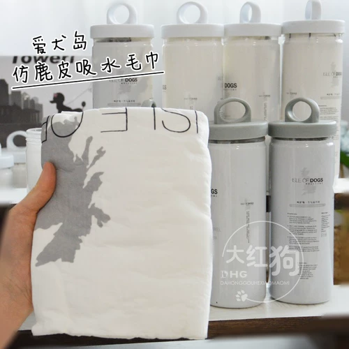 Гигиеническое антибактериальное быстросохнущее банное полотенце, США, хорошо впитывает воду