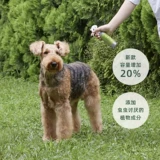 Японский дорожный спрей, средство от комаров, натуральное масло