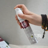 Domeis poomin № 7 ПЭТ -собака кожа кожа кожа анти -кишечная аллергия супер молоко спрей без стимулирующих собак, зудящих 75 мл