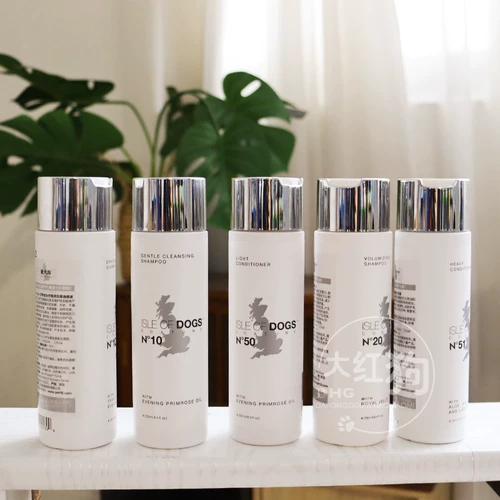 Импортный остров собаки питомец купаль