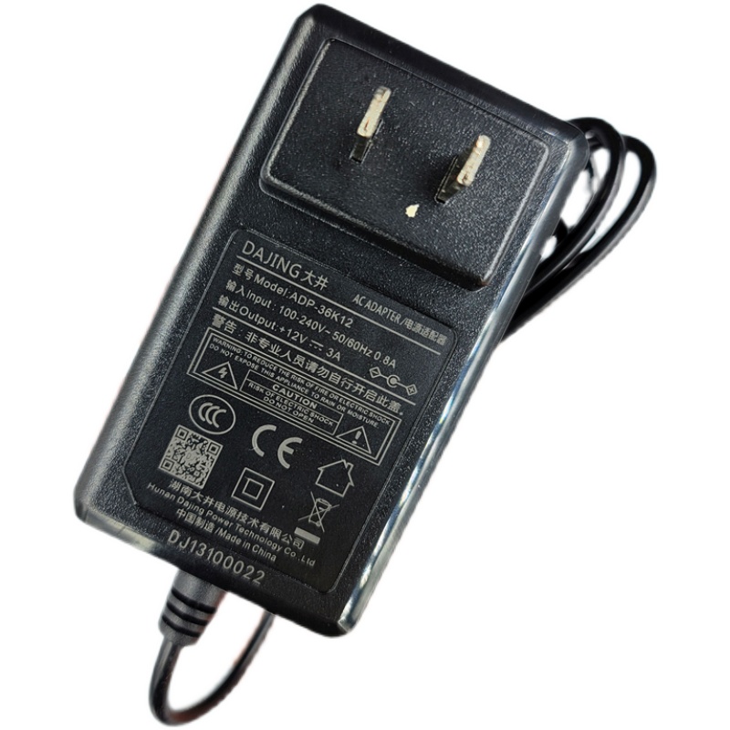 大井电源适配器 12V3A 2.5A 2A ADP-36K12 原装正品DJ-ADP-30K2 - 图2