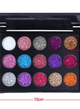 Color Glitter Eye Shadow Pallete Pigment Eye Makeup Palette