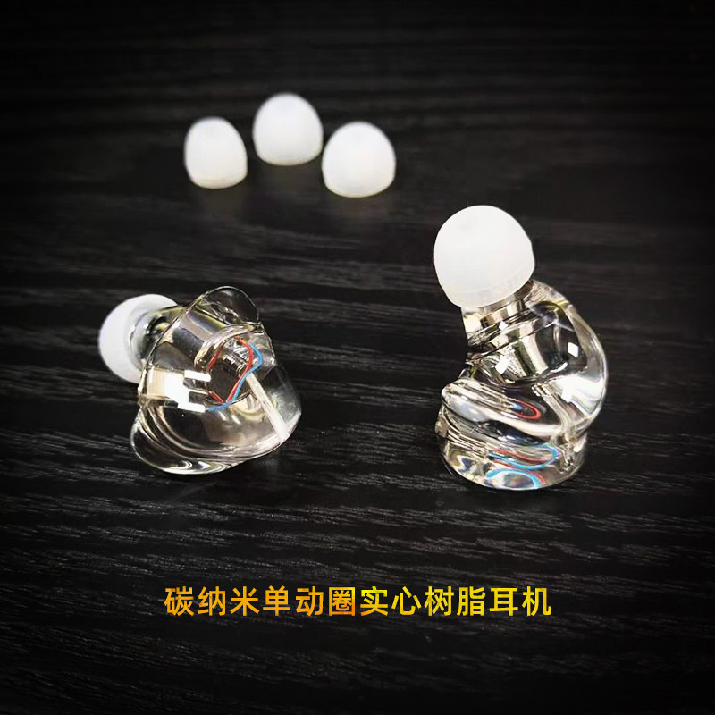 声菲尔发烧自制diy耳机耳塞MMCX换线定制单元配件秒森海原道平头,淘宝优惠券,粉丝福利购,淘宝优惠卷
