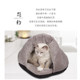 Slippers for Small Dogs for All Seasons Pumpkin Cat Nest with Free Shipping