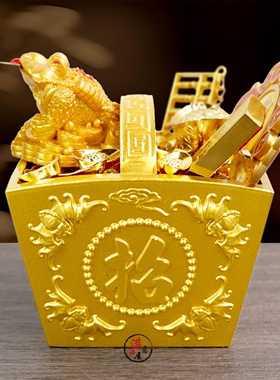 铜斗升子四方纳福铜斗