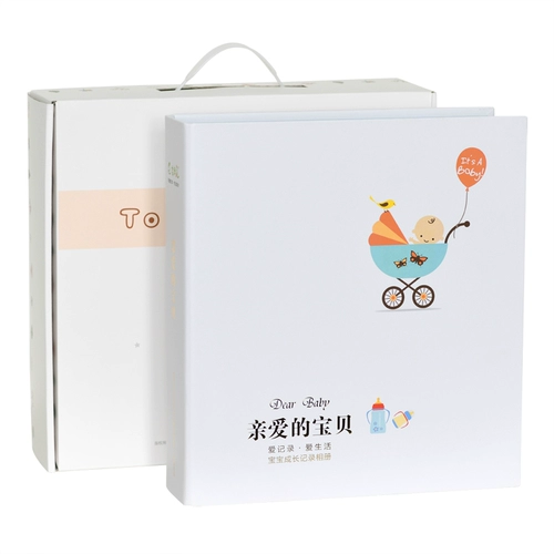 Книга роста для новорожденных, фотоальбом, делается под заказ, 0-6 лет, «сделай сам», подарок на день рождения