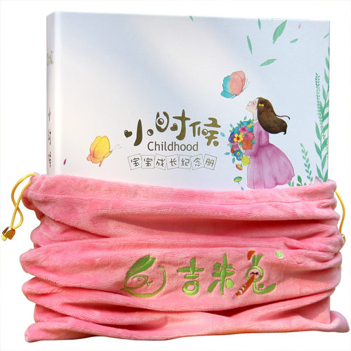宝宝成长纪念册记录册婴儿礼物高档出生满月百日纪念送新生儿礼品 - 图1