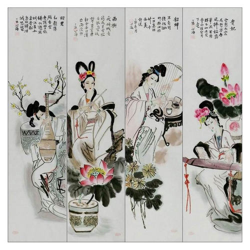 四条屏国画人物手绘字画客厅办公室装饰画心海画美女仕女136GG - 图0